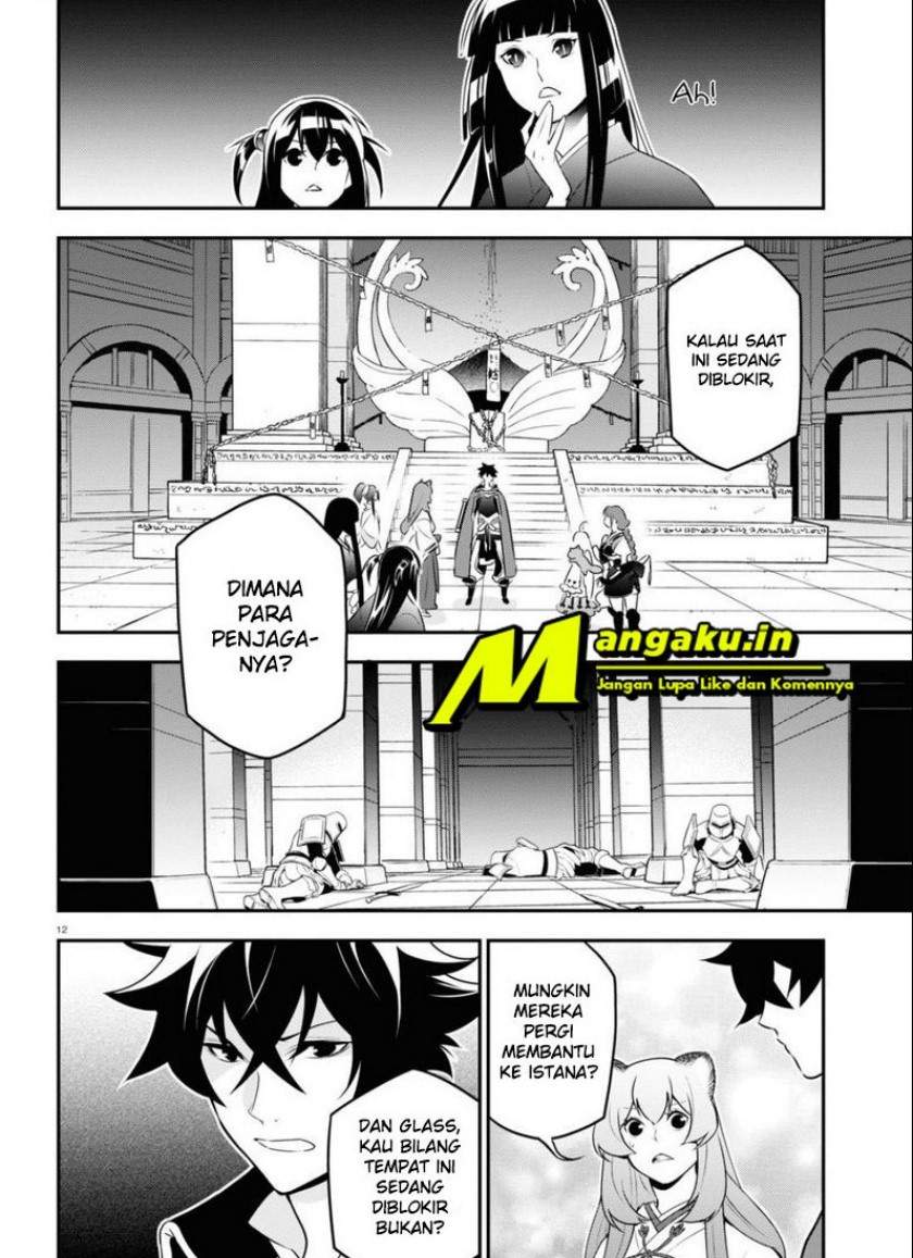 tate-no-yuusha-no-nariagari - Chapter: 79