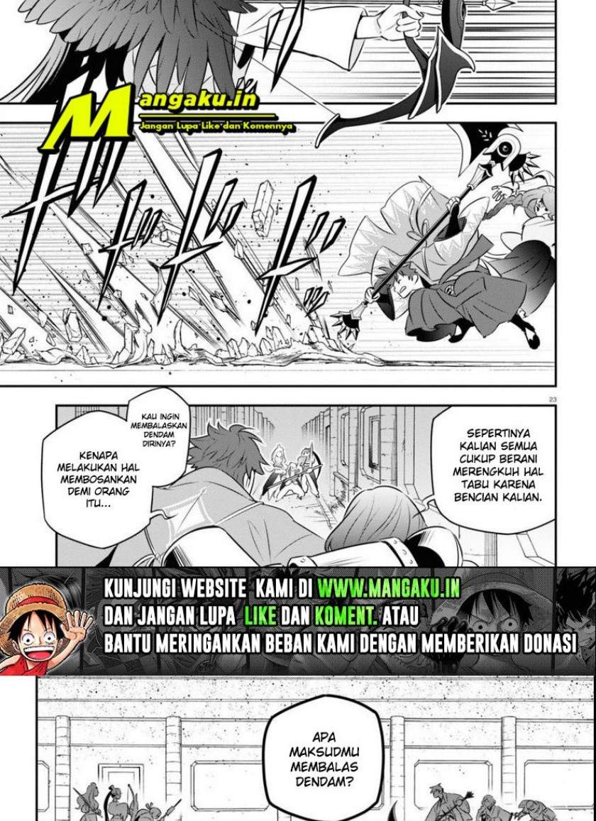 tate-no-yuusha-no-nariagari - Chapter: 79