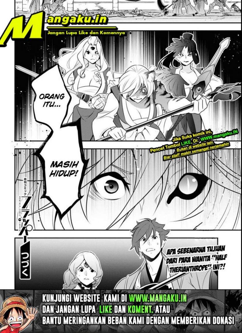 tate-no-yuusha-no-nariagari - Chapter: 79