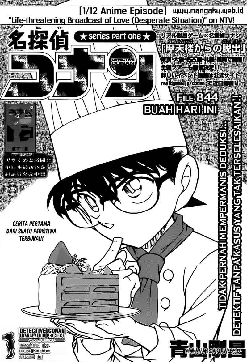 detective-conan - Chapter: 844