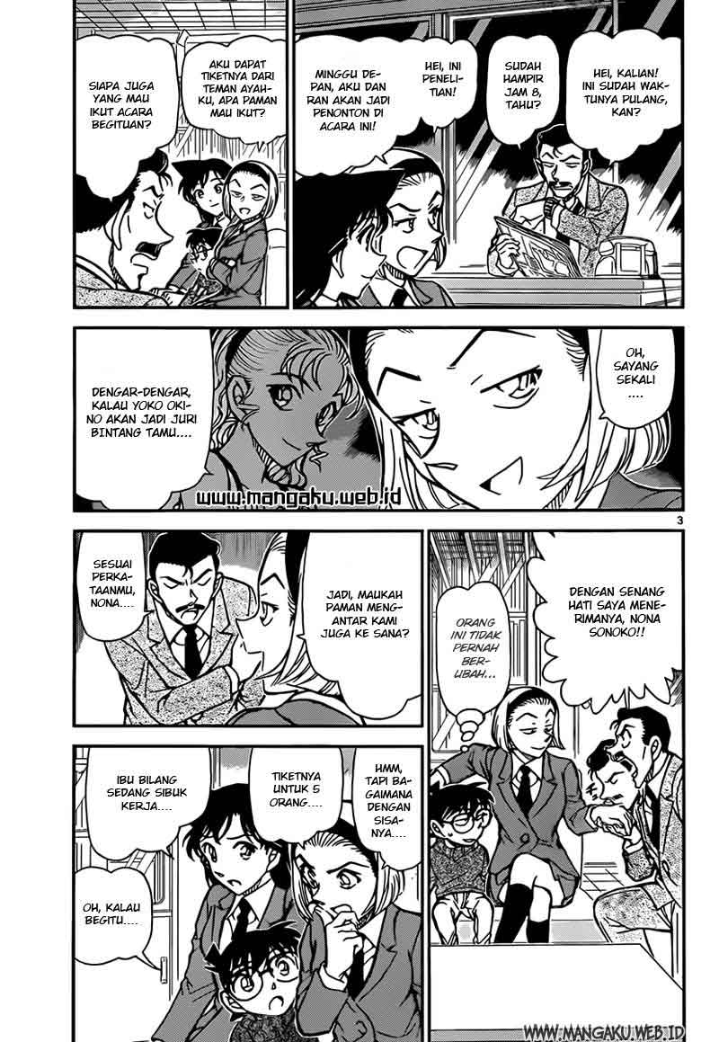 detective-conan - Chapter: 844