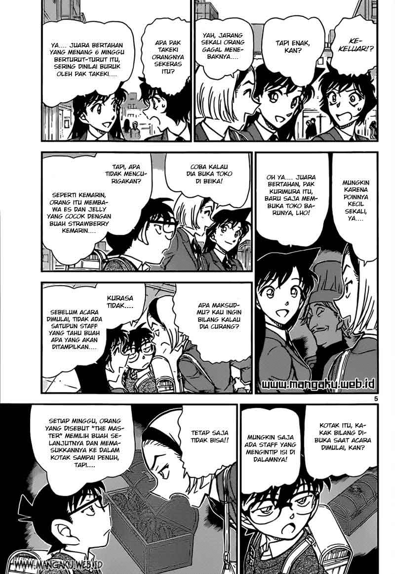 detective-conan - Chapter: 844
