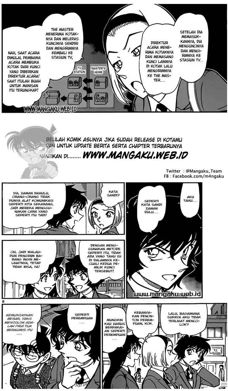 detective-conan - Chapter: 844