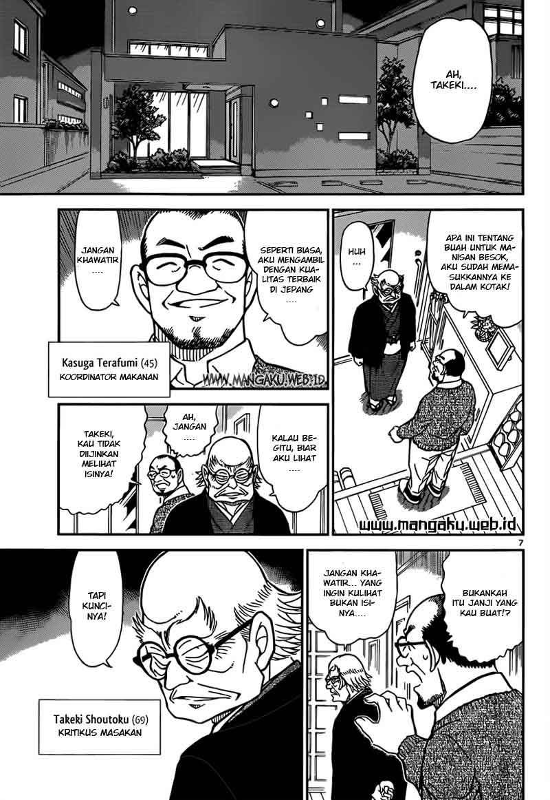 detective-conan - Chapter: 844