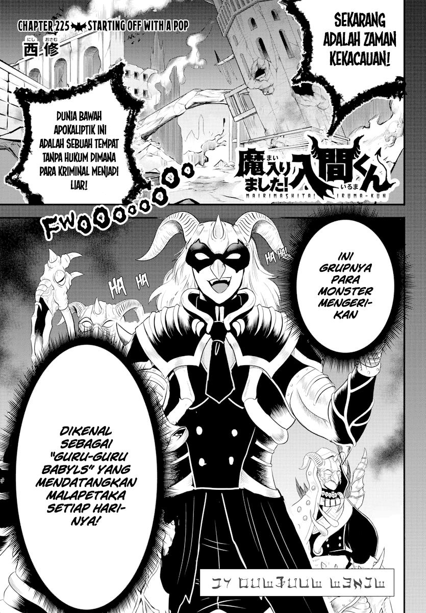 mairimashita-iruma-kun - Chapter: 225