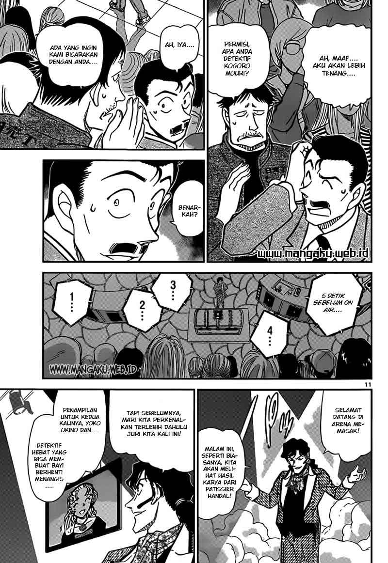 detective-conan - Chapter: 844