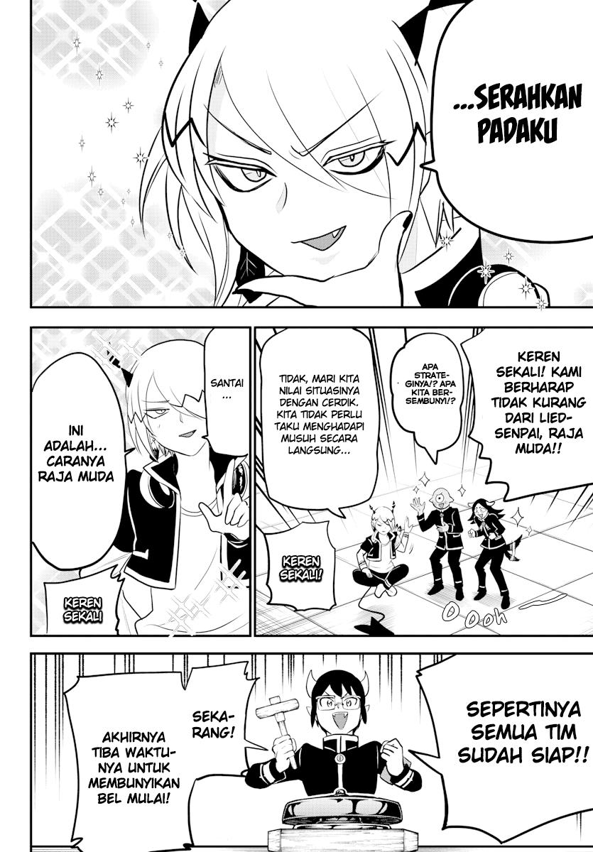 mairimashita-iruma-kun - Chapter: 225