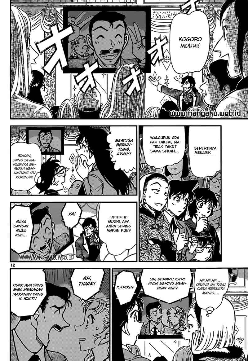 detective-conan - Chapter: 844