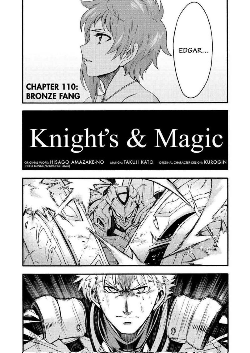 knights-magic - Chapter: 110