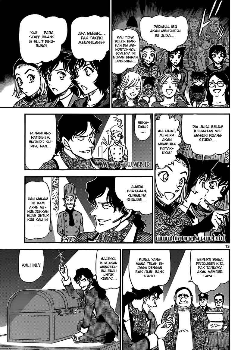 detective-conan - Chapter: 844