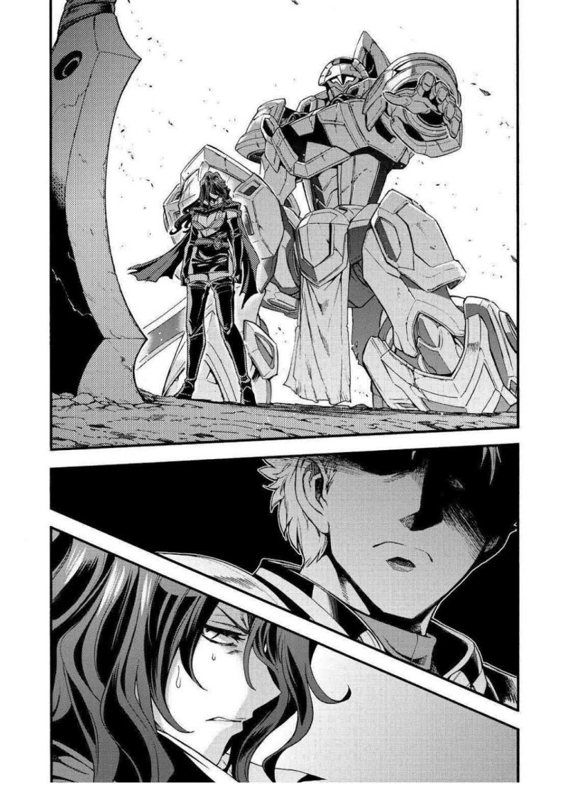 knights-magic - Chapter: 110