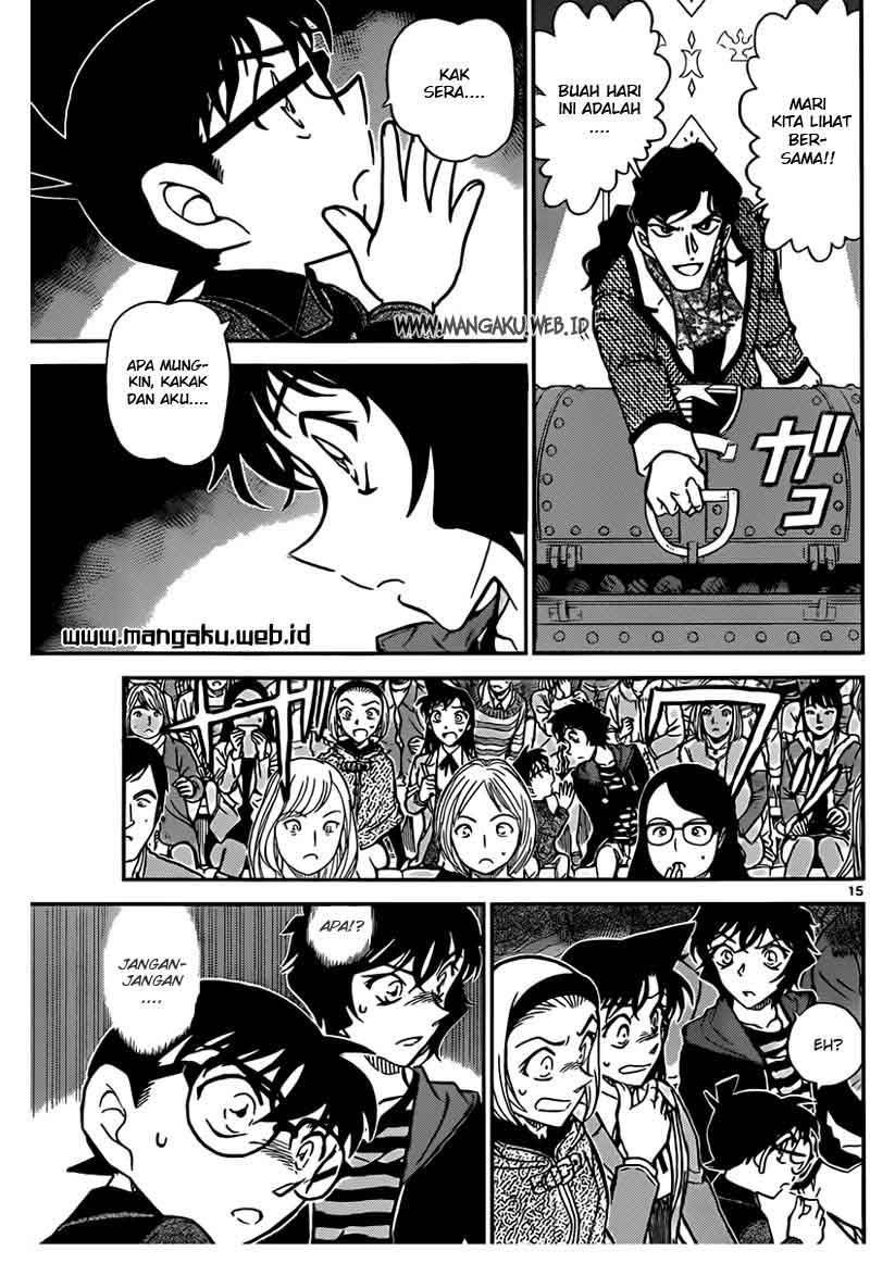 detective-conan - Chapter: 844