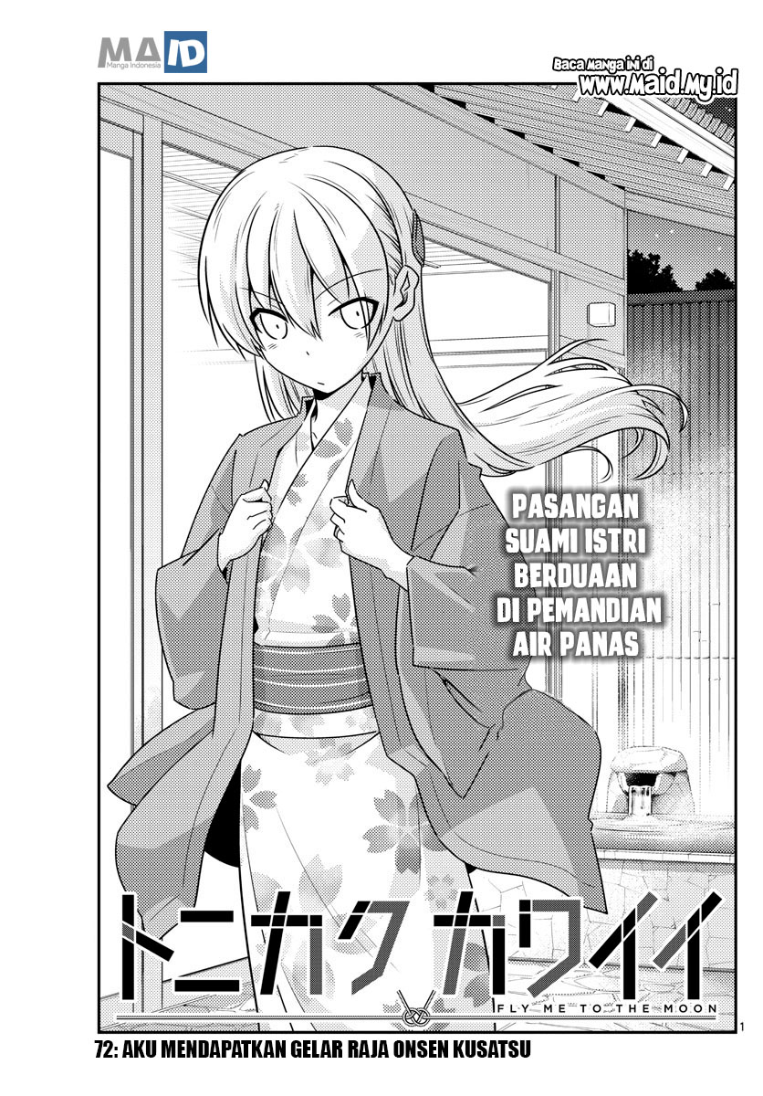 tonikaku-kawaii-indo - Chapter: 72