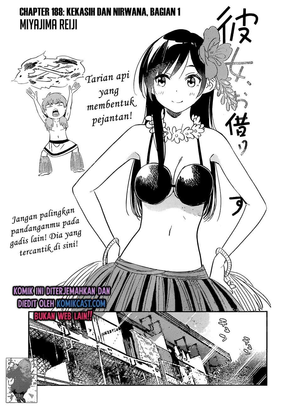 kanojo-okarishimasu - Chapter: 188