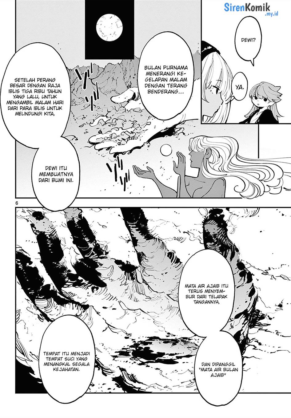 ninkyou-tensei-isekai-no-yakuzahime - Chapter: 42