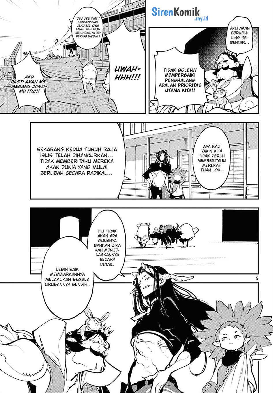 ninkyou-tensei-isekai-no-yakuzahime - Chapter: 42