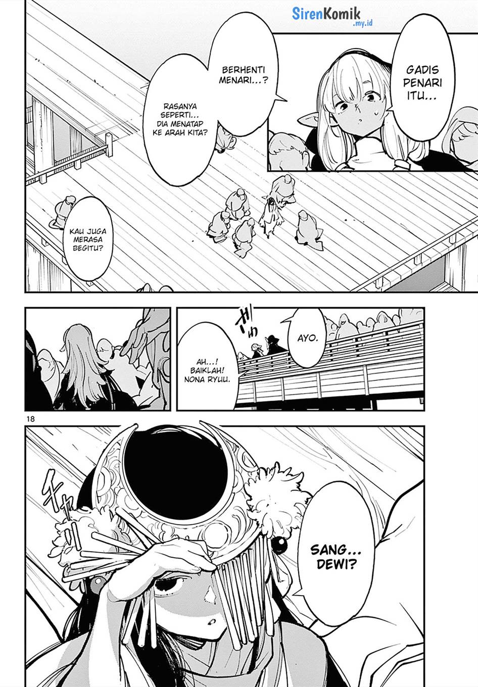 ninkyou-tensei-isekai-no-yakuzahime - Chapter: 42