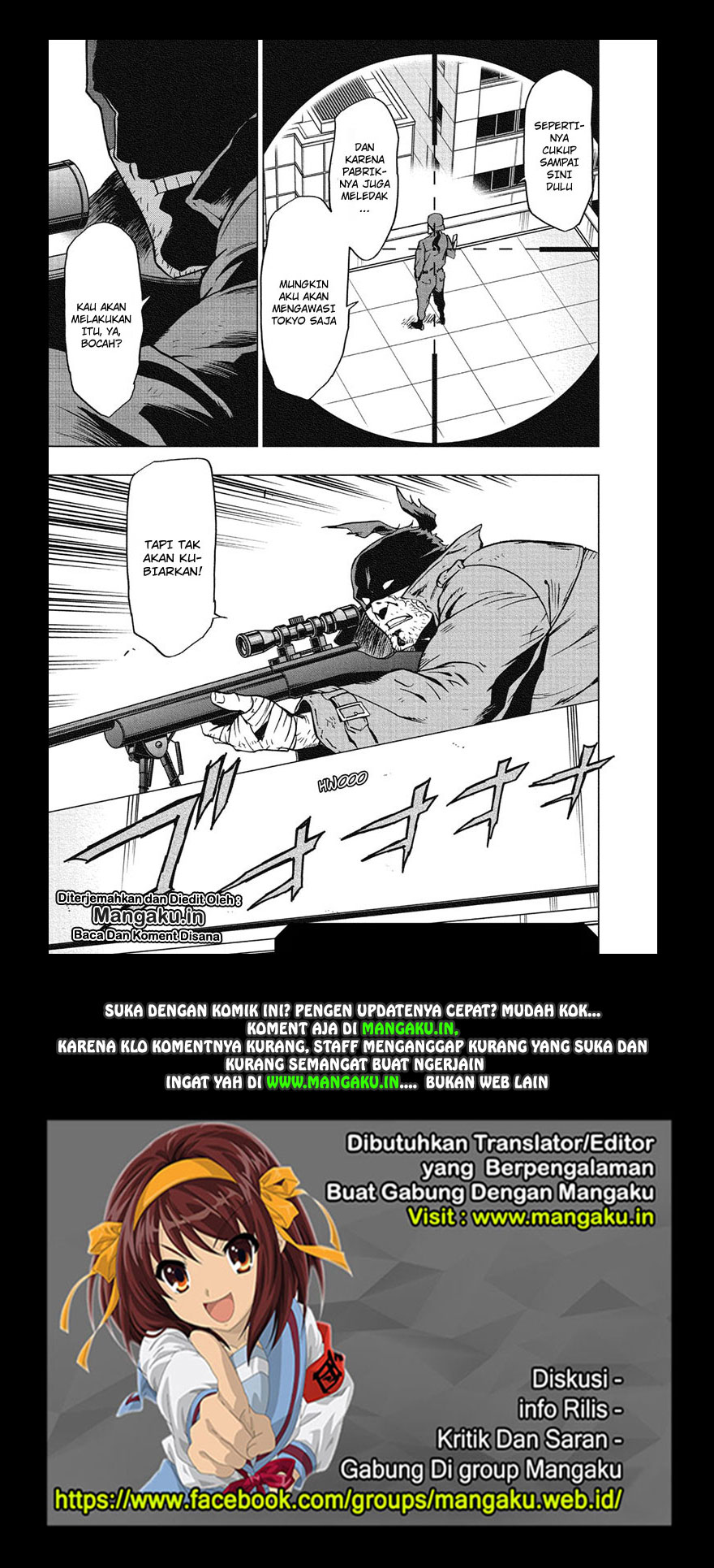 vigilante-boku-no-hero-academia-illegals - Chapter: 55