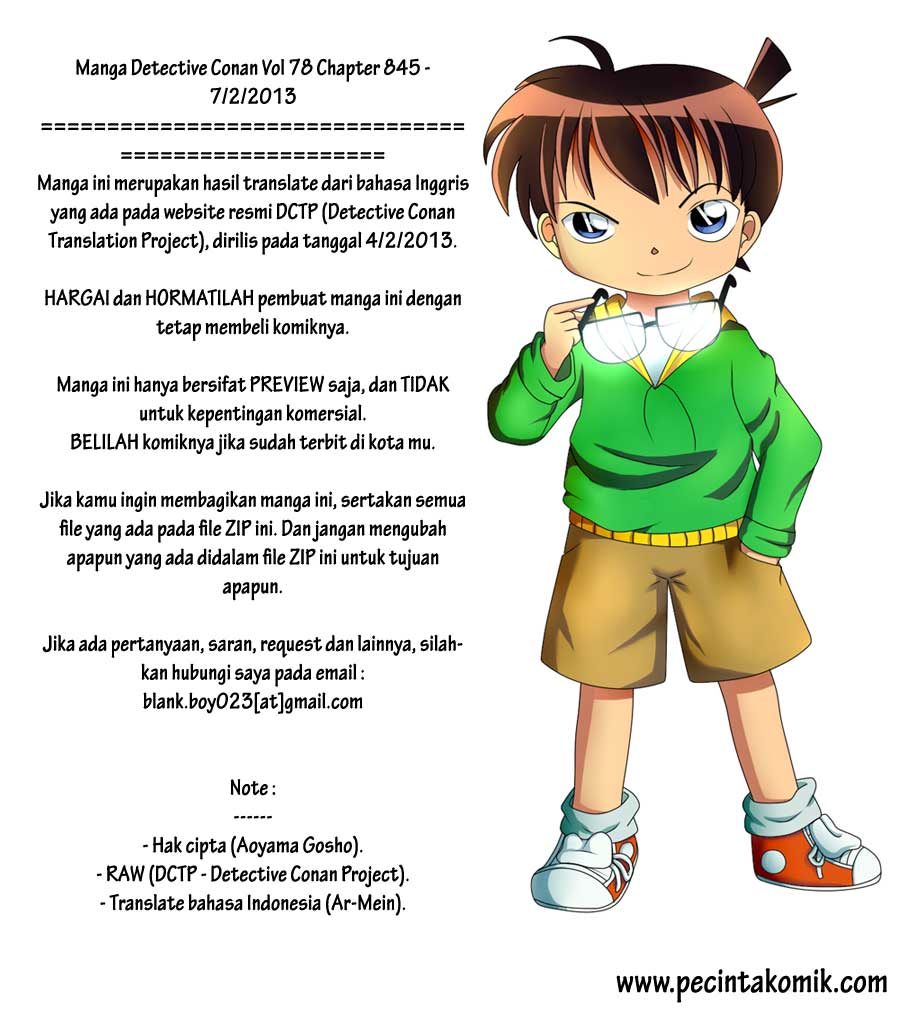 detective-conan - Chapter: 845