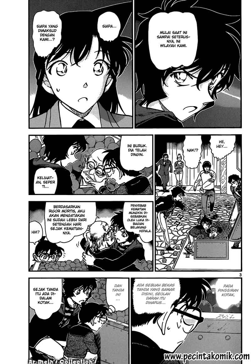 detective-conan - Chapter: 845