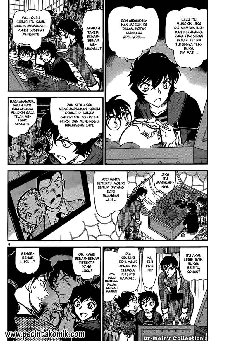 detective-conan - Chapter: 845