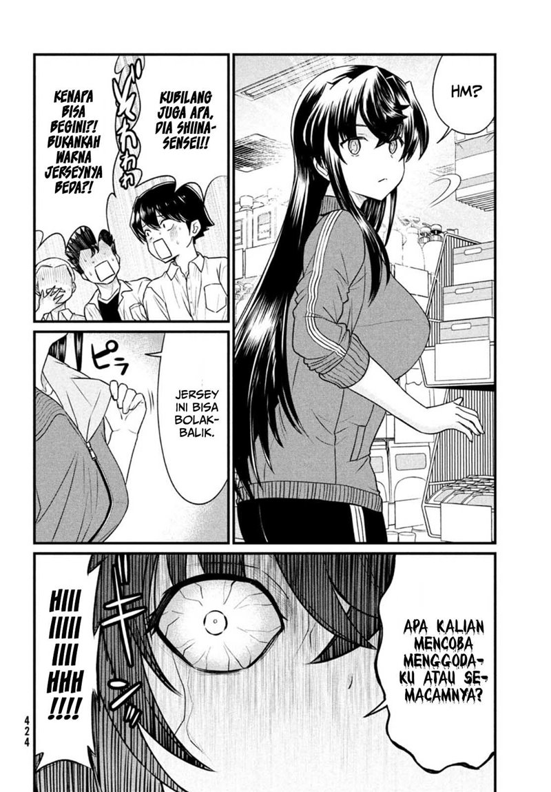 ano-oni-kyoshi-ga-boku-no-ane-ni-narundesuka - Chapter: 11