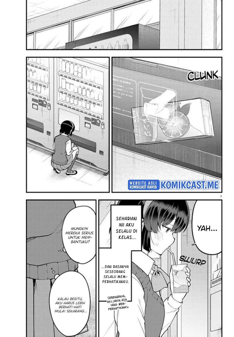 meika-san-cant-conceal-her-emotions - Chapter: 106