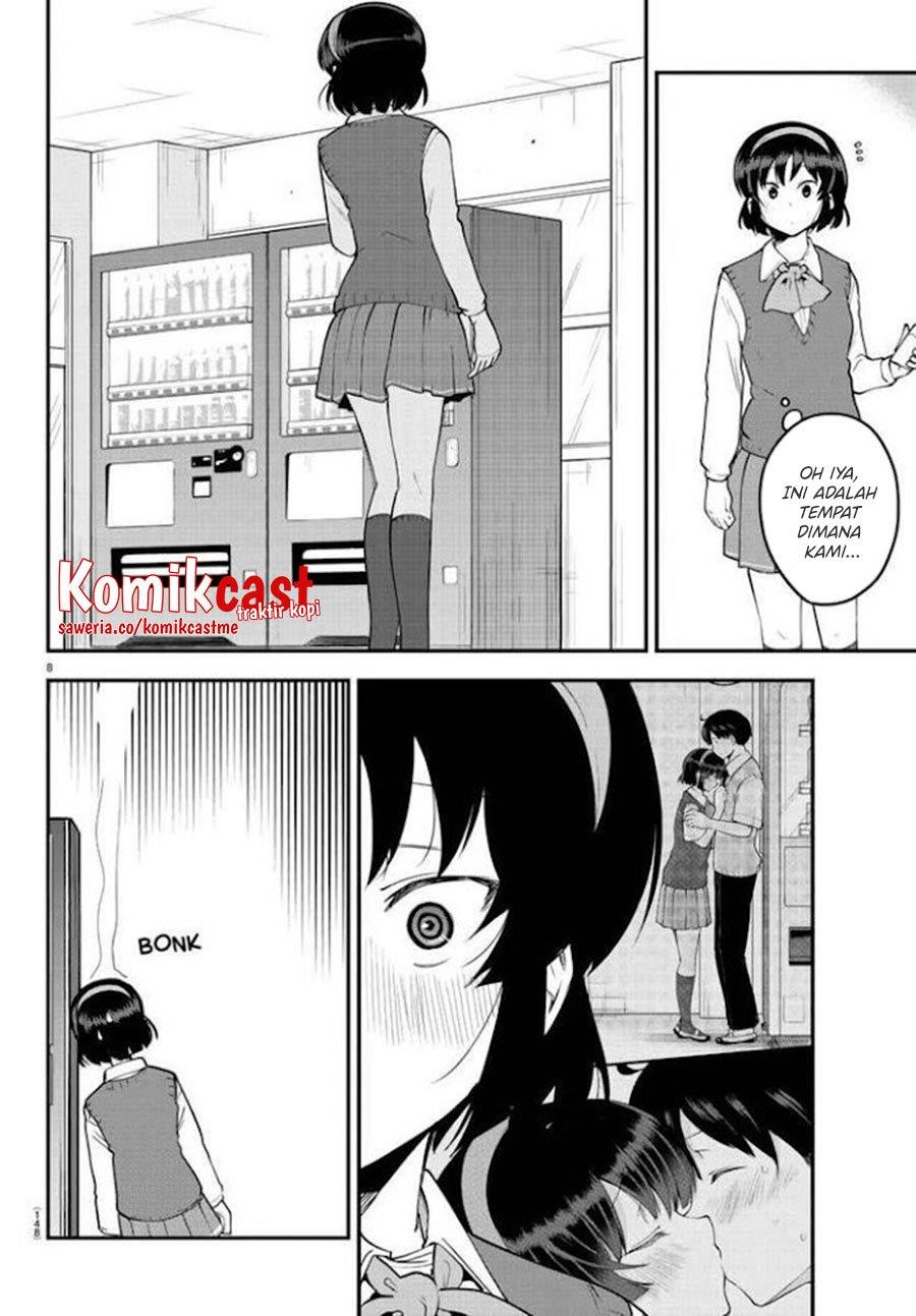 meika-san-cant-conceal-her-emotions - Chapter: 106