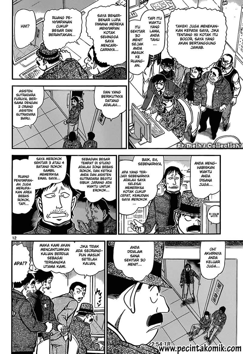 detective-conan - Chapter: 845