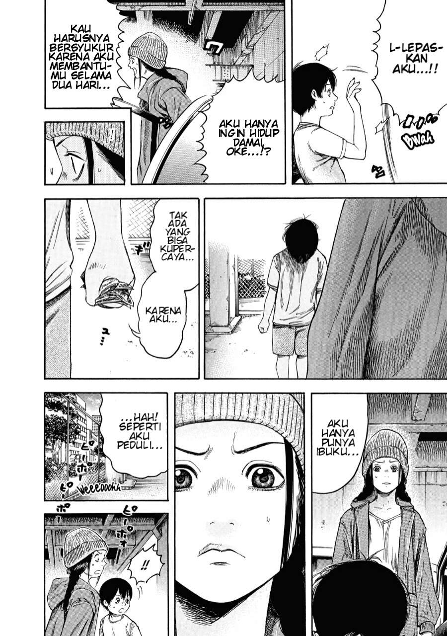 suzuki-san-wa-tada-shizuka-ni-kurashitai - Chapter: 3