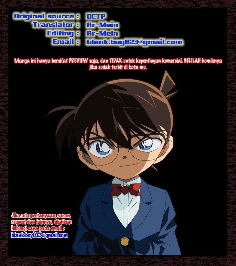 detective-conan - Chapter: 846