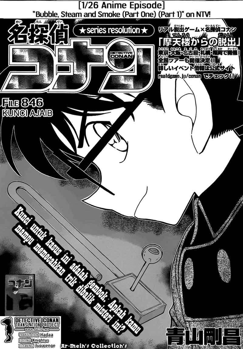 detective-conan - Chapter: 846