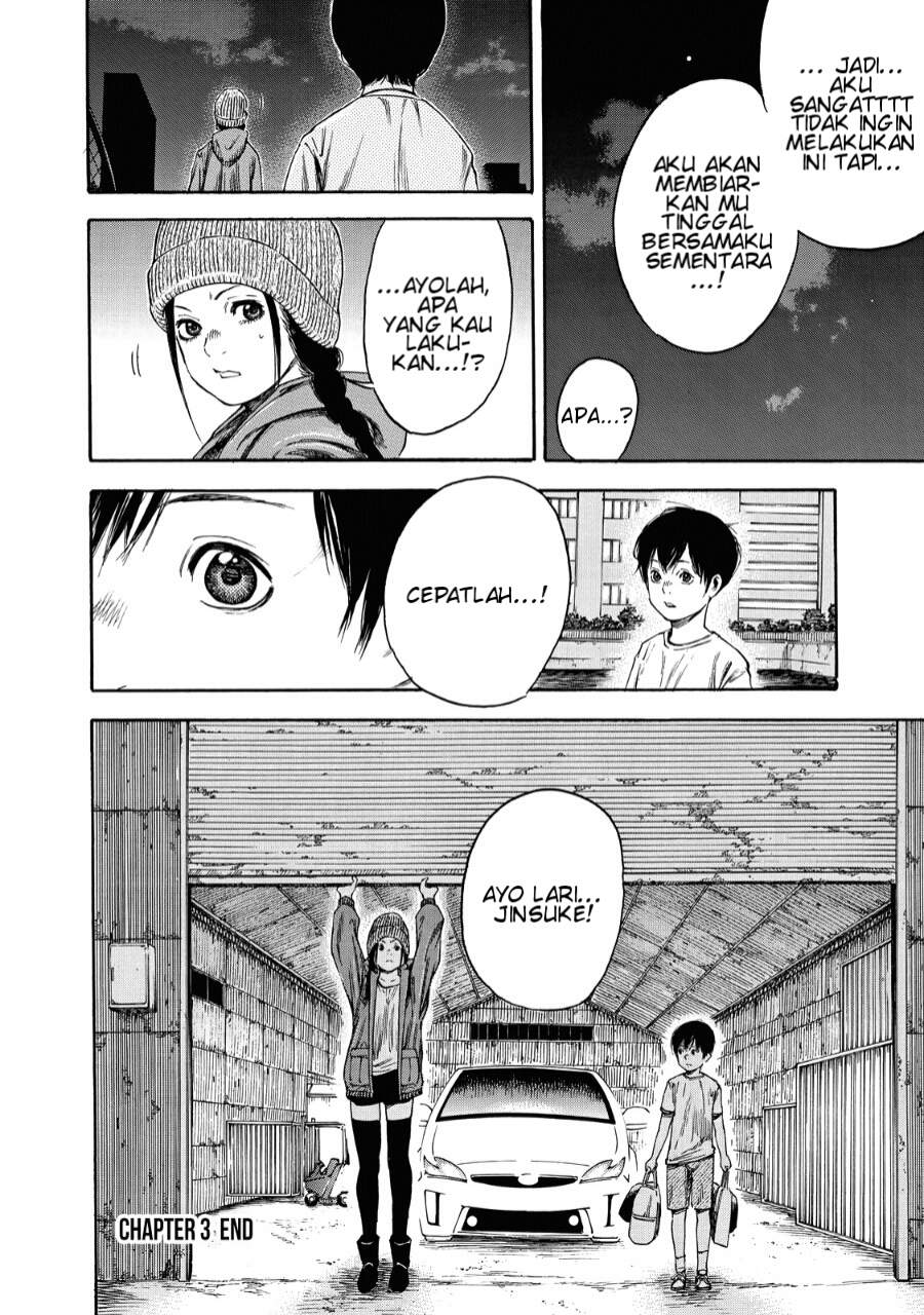 suzuki-san-wa-tada-shizuka-ni-kurashitai - Chapter: 3