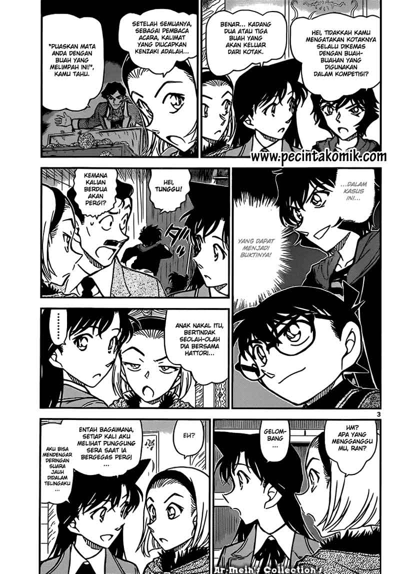 detective-conan - Chapter: 846
