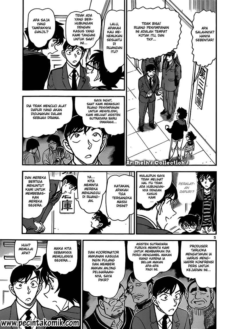 detective-conan - Chapter: 846