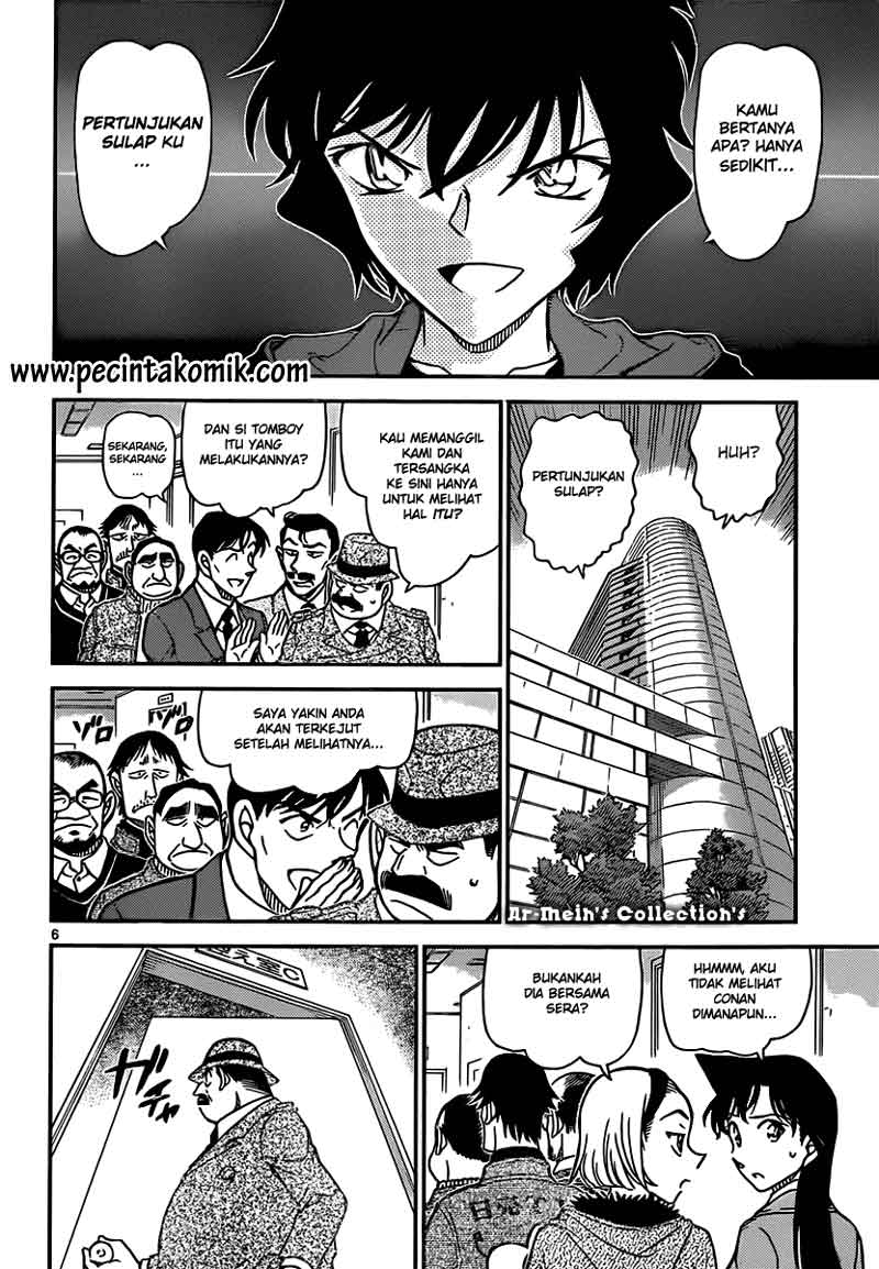 detective-conan - Chapter: 846