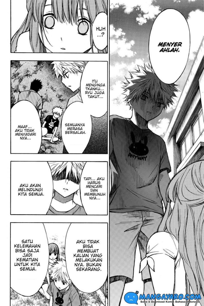 hone-ga-kusaru-made - Chapter: 19