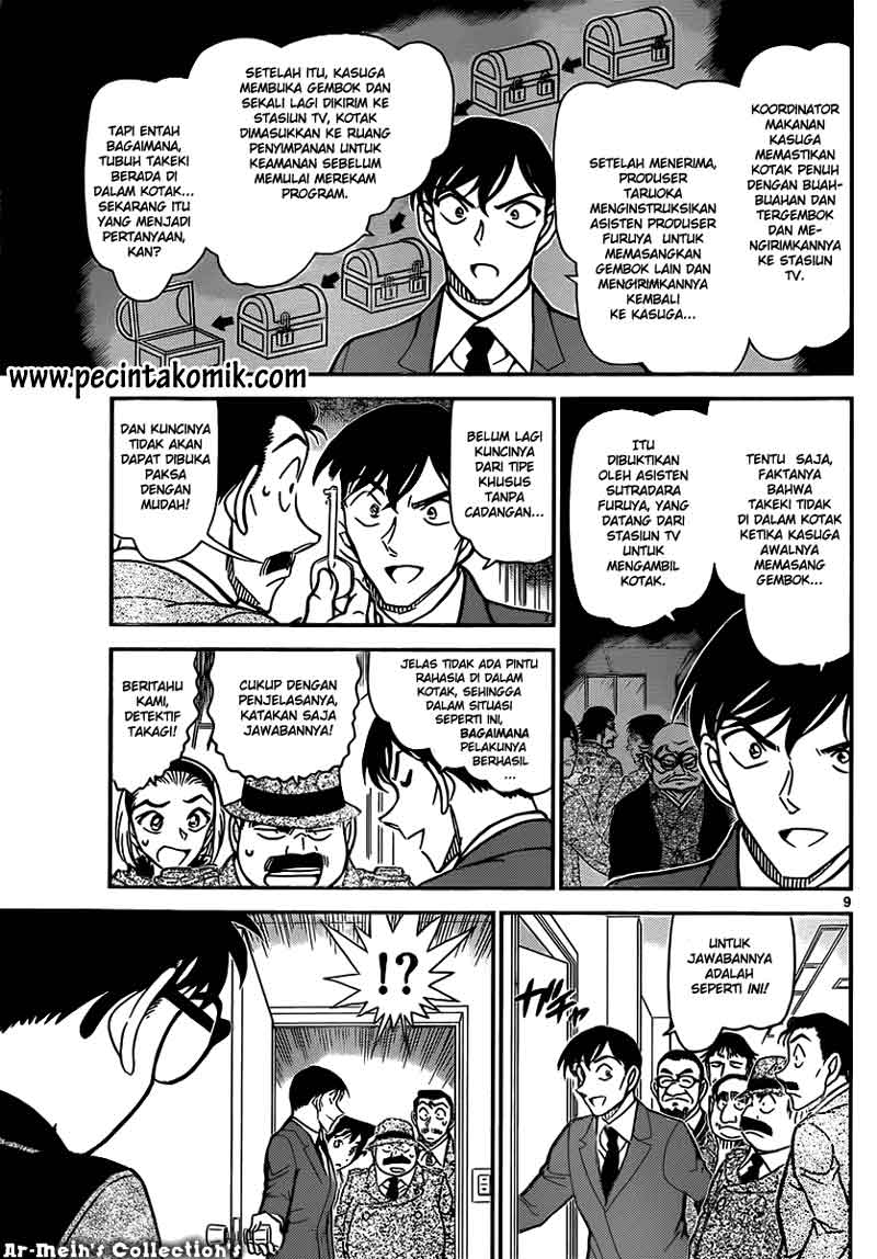 detective-conan - Chapter: 846