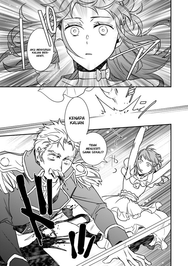 tsundere-akuyaku-reijou-liselotte-to-jikkyou-no-endo-kun-to-kaisetsu-no-kobayashi-san - Chapter: 21