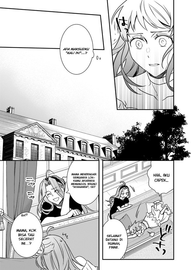 tsundere-akuyaku-reijou-liselotte-to-jikkyou-no-endo-kun-to-kaisetsu-no-kobayashi-san - Chapter: 21