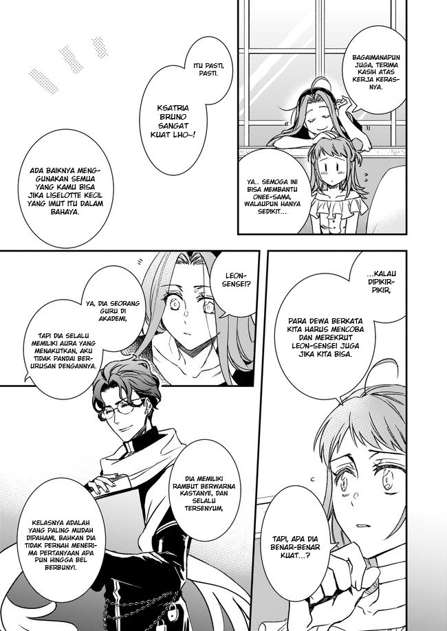 tsundere-akuyaku-reijou-liselotte-to-jikkyou-no-endo-kun-to-kaisetsu-no-kobayashi-san - Chapter: 21