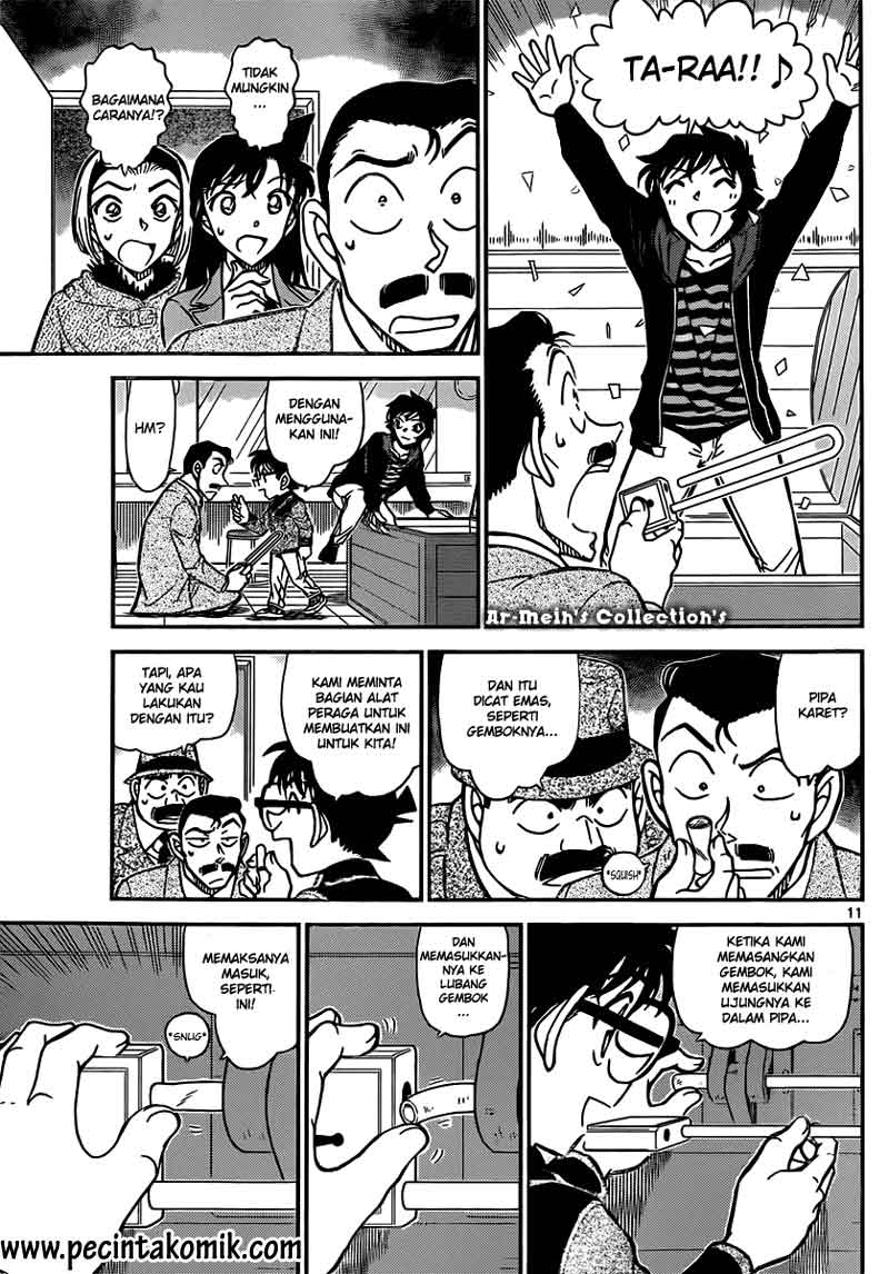 detective-conan - Chapter: 846