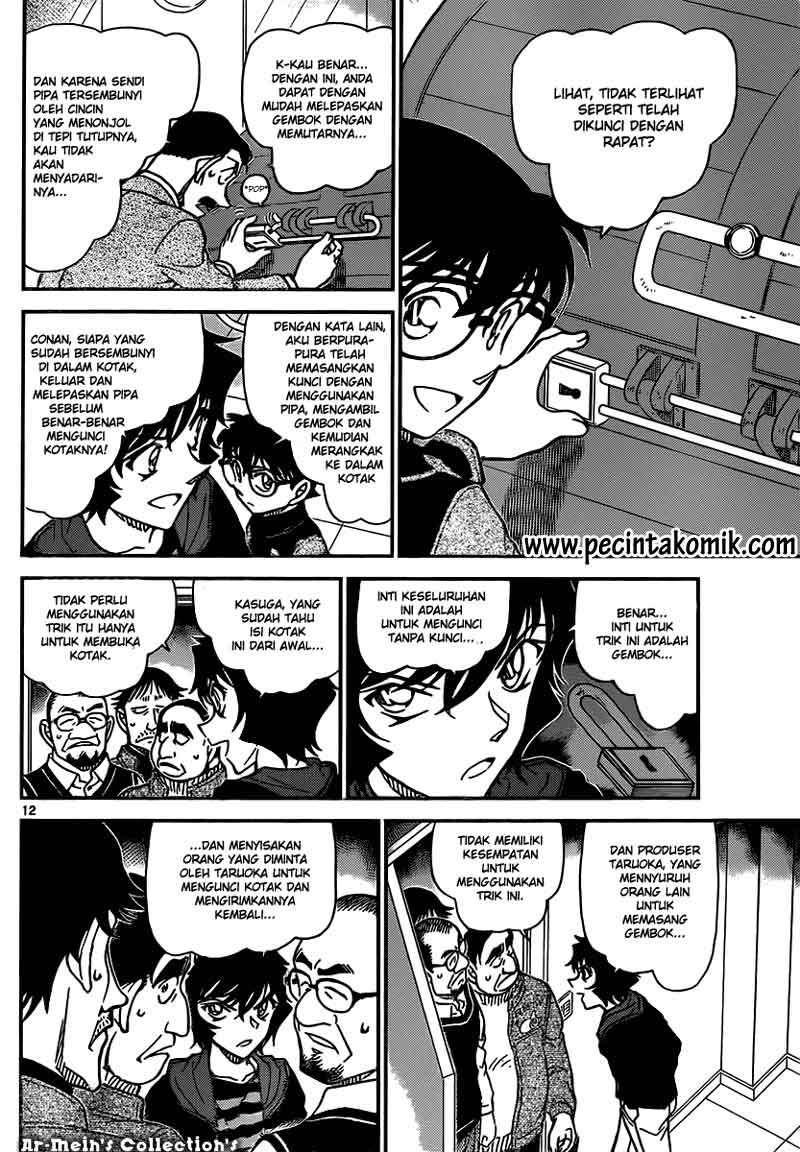detective-conan - Chapter: 846