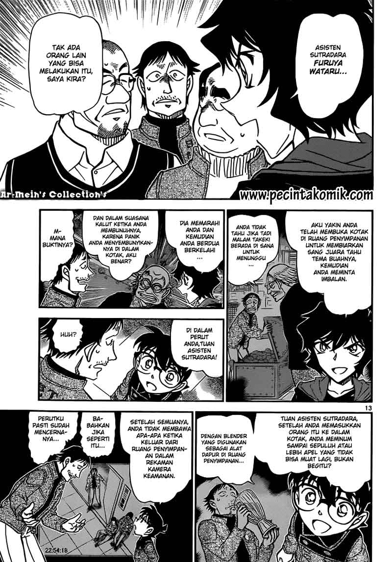 detective-conan - Chapter: 846