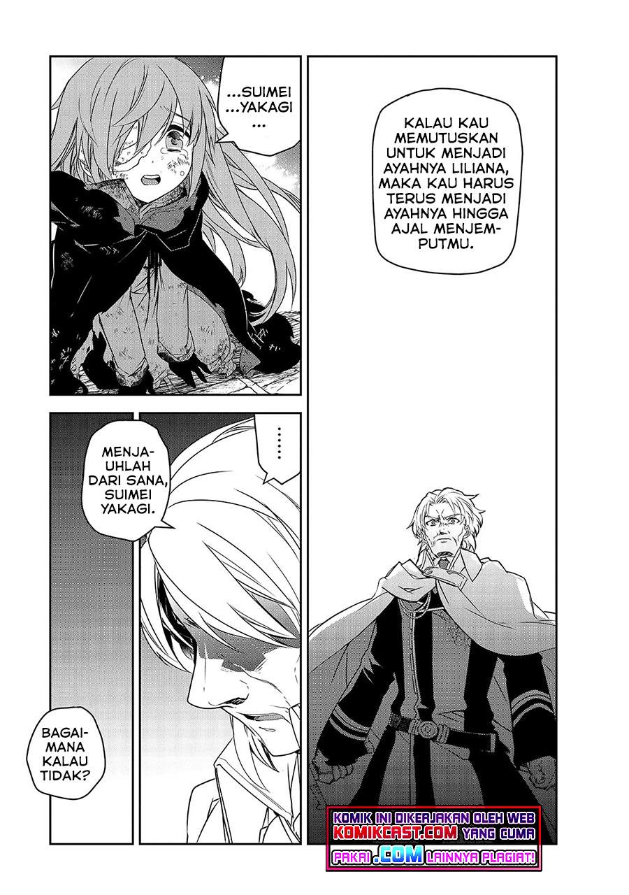 isekai-mahou-wa-okureteru - Chapter: 39