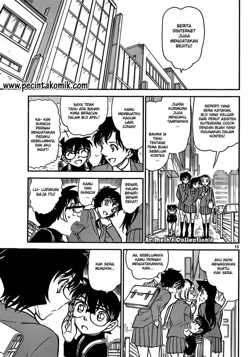 detective-conan - Chapter: 846