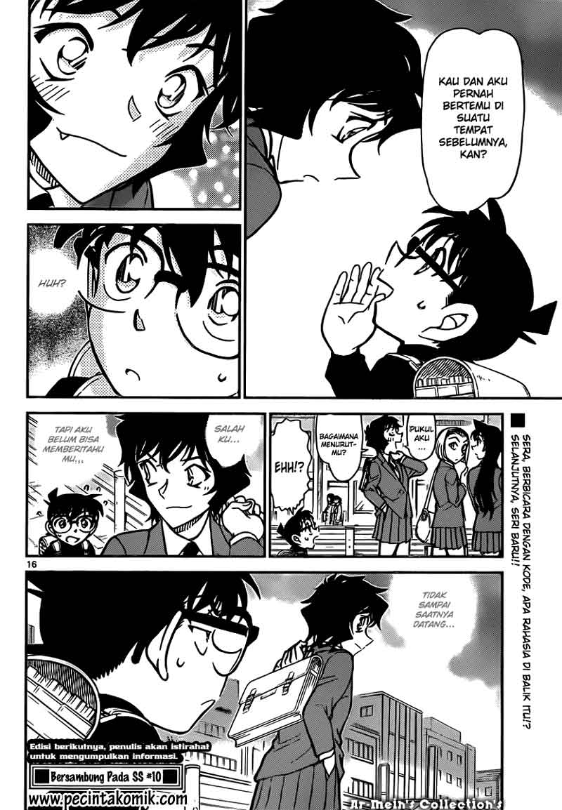 detective-conan - Chapter: 846