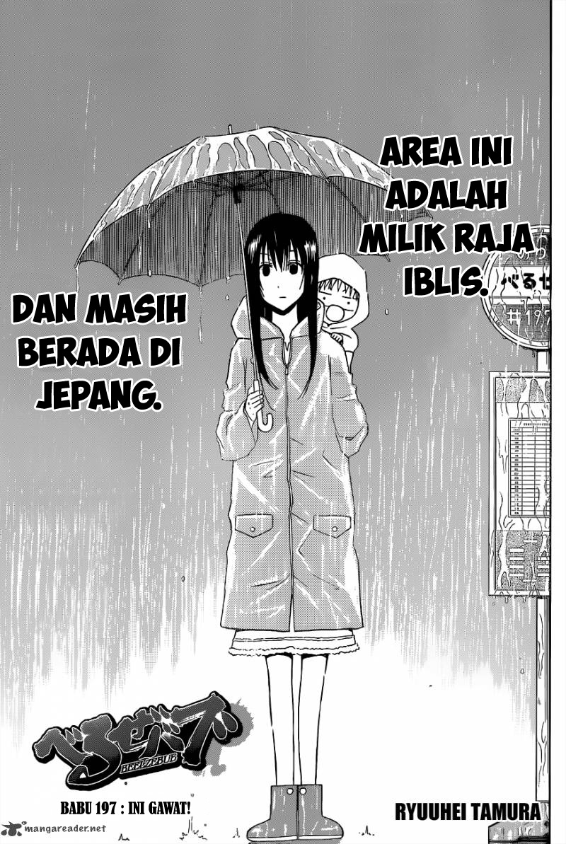 beelzebub - Chapter: 197