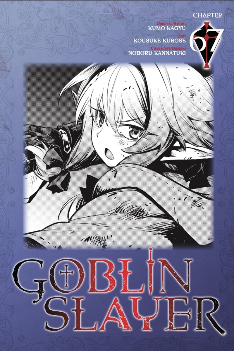 goblin-slayer - Chapter: 67