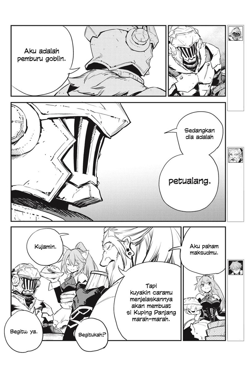 goblin-slayer - Chapter: 67